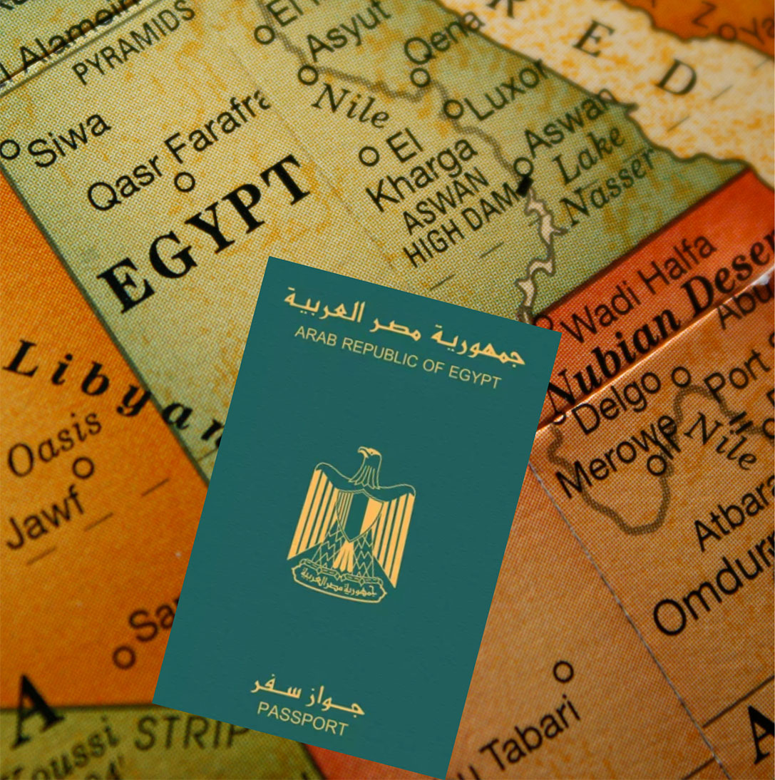 Egyptian passport